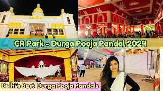 CR Park Durga Pooja Pandal | Mini Bengal | CR Park Delhi | Durga Pooja 2024 | Food | Shopping | GK