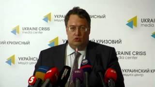 Interior Ministry’s actions. Ukraine Crisis Media Center, 20th of August 2014