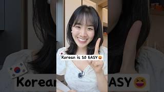 Korean is SO EASY!  #korean
