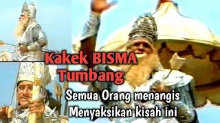 Akhirnya Bisma Putra Gangga Tumbang oleh Panah Arjuna || Arjuna vs Bisma