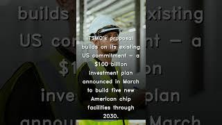 Intel Stock Surges 7% as TSMC Eyes HUGE US Chip Deal