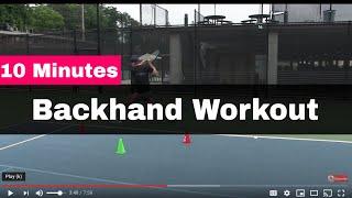 Tennis Training: Backhand Footwork Patterns for Topspin and Slice: 10 minute intense workout 