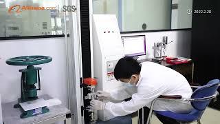 GUANGDONG PUSTAR ADHESIVES & SEALANTS CO.,LTD.