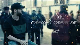 Shon Mc   Гариби сарм те