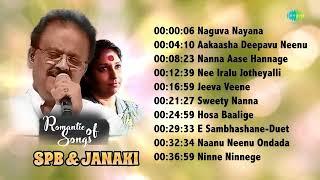 S.P. Balasubrahmanyam & S. Janaki - Top 30 Songs | Naguva Nayana | Aakaasha Deepavu Neenu