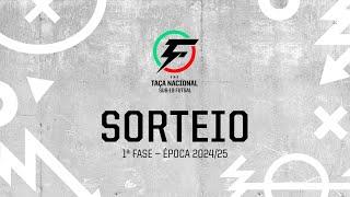 SORTEIO | TAÇA NACIONAL SUB-19 | 1ª FASE