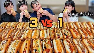 3vs1A battle to eat a lot of hot dogs!American hot dog competition eating show mukbang