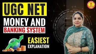 MONEY AND BANKING SYSTEM || ECONOMICS || UGC NET COACHING WITH COMPETITION GURU || UGC NET COACHING