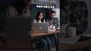 세계에서 일본이 가장 싫어하는 나라 TOP5 하윤
