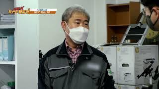 TJB 브랜드K 당신이 챔피언 방송영상((주)창성)