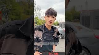 反转剧情 亮点在后面