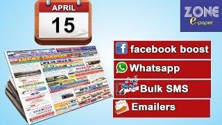 Zone E-Paper || 15 April  2018 || zoneadds.com