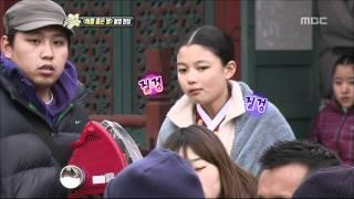 Section TV, Moon Embracing the Sun #03, 해를 품은 달 20120115