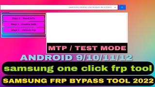 SAMSUNG FRP ENABLE ADB TOOL 2022 | SAMSUNG ONE CLICK FRP TOOL | samsung frp bypass tool 2022
