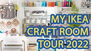 My IKEA Craft Room Tour 2022 (Including Skådis!)