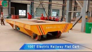 100T Electric Railway Flat Cart, Factory Battery Track Transfer Trolley