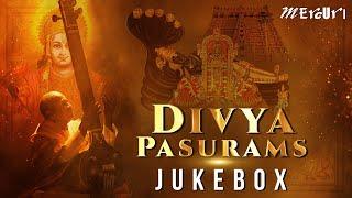 Divya Pasurams Audio Jukebox | Isaignani Ilaiyaraaja | Sriram Bakthisaran | Mercuri Foundation