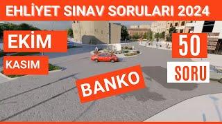 Ehliyet Sınav Soruları 2024 | Ekim, Kasım Çıkmış Ehliyet Sorularını Çöz