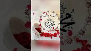 naat #islam #hajj #husnain ali