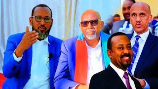 SHABAKAD AYUU DHEXDA KA GALAY URURKII WAXAANA GACANTA LOO GALIYAY KOOX KHATAR AH - ONLF OO AFKA....