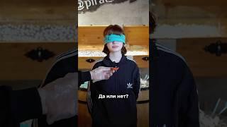 Самая эпичная реакция в конце видео #сладости #пиратмармелад #мармелад #мармеладки