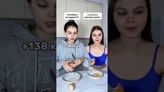 А ты на какой стороне?