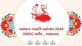 LIVE - Celebration Of Vibrant Navratri Garba At GMDC Ground, Ahmedabad, Gujarat | 6 October 2024