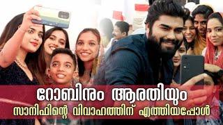 റോബിനും ആരതി പൊടിയും ഒരുമിച്ചെത്തി സാനിഫിന്റെ വിവാഹത്തിന് | Dr Robin Radhakrishnan | Aratipodi |