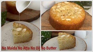 बिना Maida बिना Atta बिना Oil, Butter बना ये अनोखे तरीके का  Suji Cake in Kadai | No Oven Basbousa