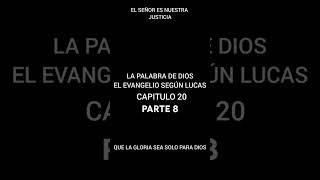 LA PALABRA DE DIOS #shorts