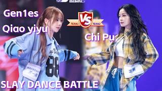 Dance Battle between Chi Pu and Gen1es Qiao yiyu