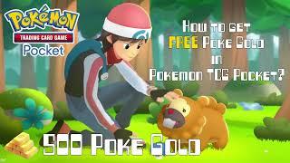 Pokemon TCG Pocket Free Poke Gold | Android & iOS | How to get Free 500 Poke Gold?