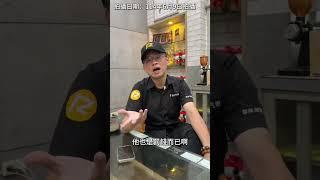 ⁉️懸掛他車車牌 還有更嚴重的事⁉️