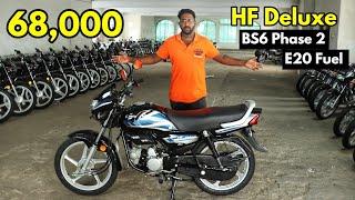 Hero HFDeluxe BS6 PHASE 2 Ride Review | E20 Fuel | HF Deluxe Review 2023 | Affordable Hero Bike