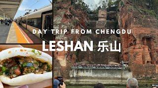 Chengdu China Travel  Leshan Giant Buddha, Ride China High Speed Rail, Things to see and eat