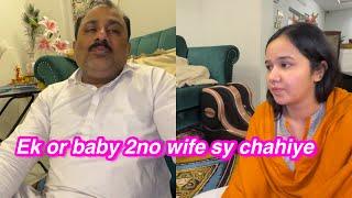 Husband ko or baby chahiye dono wife sy | mera faisla | Sitara yaseen vlog