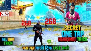 Free Fire Max Auto Headshot Trick 2025 Sensitivity | 2gb, 4gb, 6gb Ram Headshot Sensitivity Setting