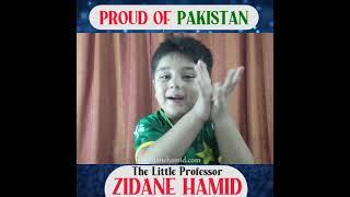 Zidane Hamid (The Little Professor) - The most Intelligent kid of Pakistan