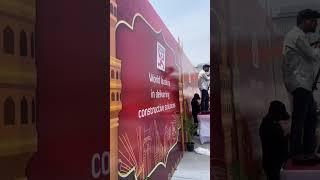 Made by unite production events management #designing #work #goviral #viralpost