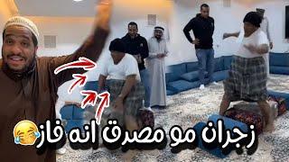 مسابقه قروب المزرعة زجران فاز  سنابات مرتضى السلمان|بودويش|زجران|بوعلي|الشاعر|مرتضى الحساوي