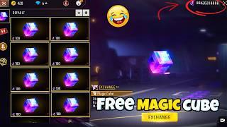 How to get Free Magic Cube in Free Fire || Free me magic cube kaise le