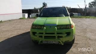 Saturn Vue