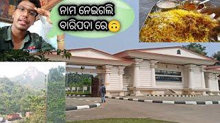 Biryani in Baripada| Admission cancelled| Maharaja SriramChandra Bhanjadeo University\Saurav Nanda