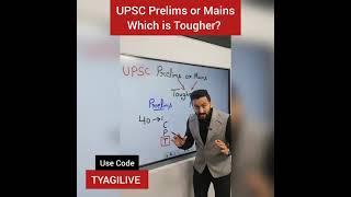 Is Prelims Tougher than Mains ? HOW to Crack #upsc #ias #cse #ips