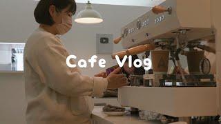 CAFE VLOG ️ 카페 영업종료까지 D-31 , , , 제가 끝까지 잘 해낼 수 있을까요