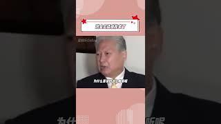 #洪金寶 談#成龍 老了：有誰不會老呢！怒懟那些亂說成龍的人，不愧是大師兄 #明星#娛樂#shorts