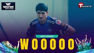 Maiden wicket over by Akif Javed | BPL 2025 | Cricket | T Sports