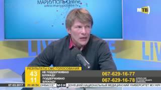 Александр Дьяконов: из-за блокады Украина потеряет Донбасс