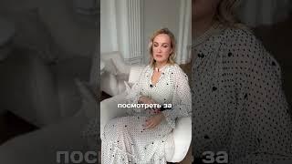 Бесплатный урок «как инвестировать, не привлекая собственные деньги» в шапке профиля 