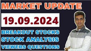 19.09.2024 Share Market Update| Stock Analysis, Results, Dividends and Important Data |MMM|TAMIL